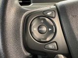 オーディオコントロールスイッチ付き!ハンドルを握ったままチャンネルや音量の調整が可能です。見た目以上に運転していると便利な機能なんですよ。