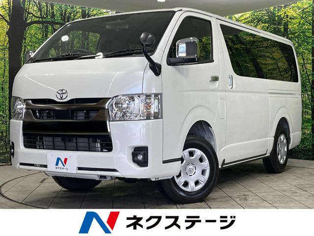 ハイエースバン スーパーGL ダークプライムS（3DF-GDH206V）