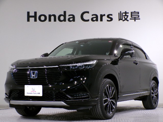 ヴェゼル 1.5 ハイブリッド Z 