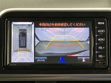 専用の4つのカメラにより、上から見下ろしたような視点で360度クルマの周囲を確認することができます!死角部分も確認しやすく、狭い場所での切り返しや前が長い車でも前の様子が見えます!