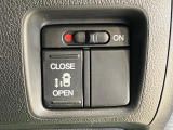 【パワースライドドア】スマートキーや運転席のスイッチでスライドドアの開閉が可能♪電動だから力を入れてドアを開ける必要が無く、小さいお子様でも、重い荷物を持っている時もラクに開け閉めできます♪