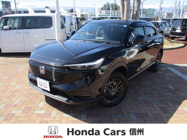 ヴェゼル 1.5 e:HEV X