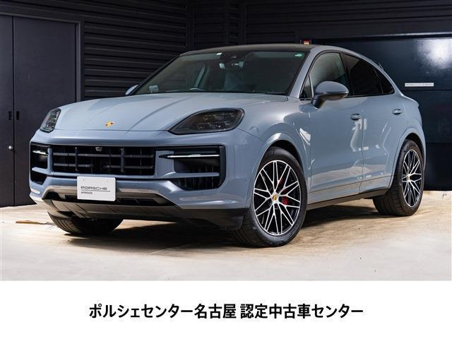 カイエンクーペ S ティプトロニックS 4WD 
