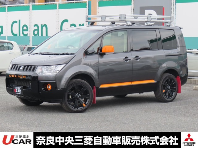 デリカD:5 2.2 アクティブギア 4WD 