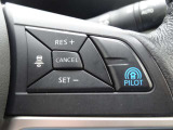 【プロパイロット】高速道路での長距離走行が楽に!!渋滞時と巡回走行のシーンで、アクセル・ブレーキ・ステアリングを自動で制御し、長距離運転の負担を軽減してくれます♪