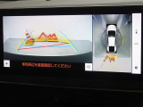 バックガイドモニターを装備しています、車庫入れもラクラクです。パノラミックビューモニターを搭載しています、上からの画像も表示されます。