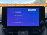 1年から3年間・走行距離無制限で様々な故障に対応可能な保証もご用意しております。料金・内容等お気軽にお問合せ下さい。