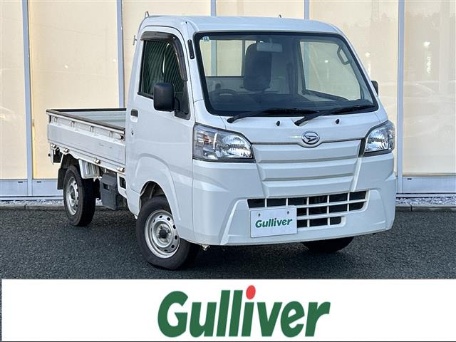 ハイゼットトラック農用スペシャル 4WD4WD 5MT