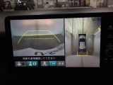 【マルチビューカメラ】周囲の状況を多彩なビューでナビ画面に表示します。駐車場や見通しの悪い交差点での安心感を高めます♪