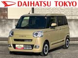 ダイハツ ムーヴキャンバス