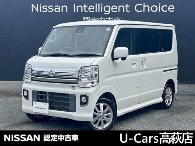 NV100クリッパーリオ E 