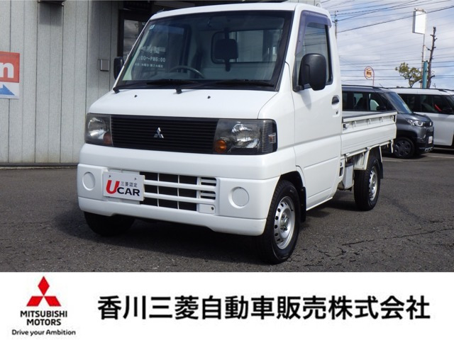 ミニキャブトラックVX-SE エアコン付 4WD