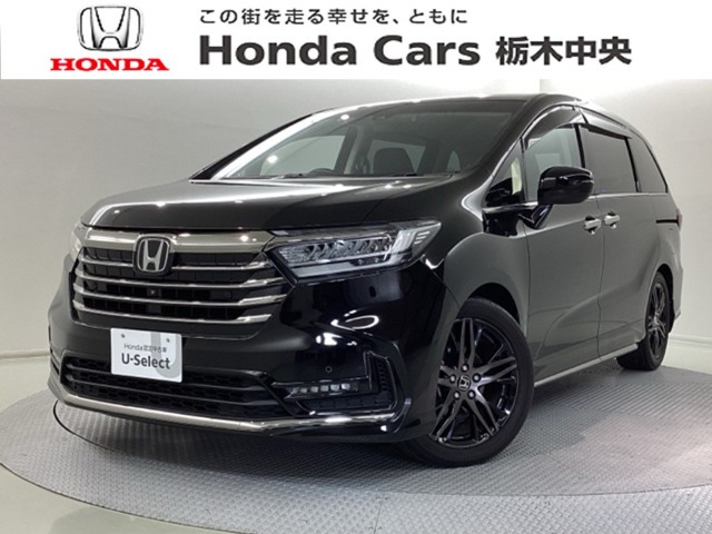 ホンダ オデッセイ 