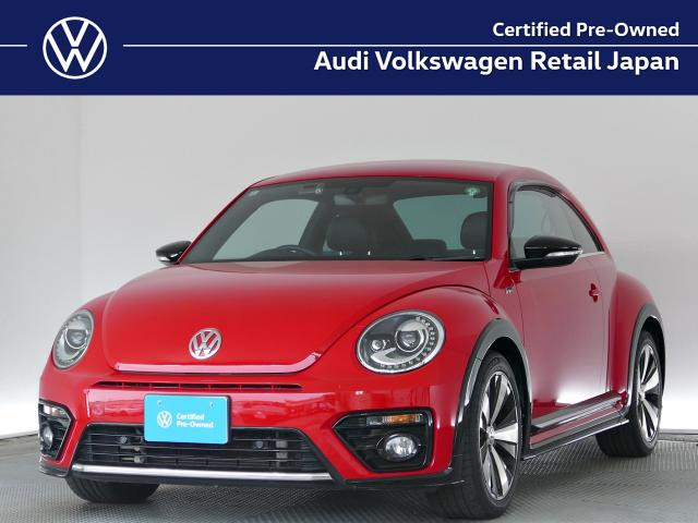 ザ・ビートルRラインマイスター