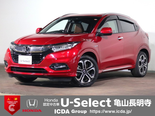 ヴェゼル 1.5 ハイブリッド Z ホンダセンシング 