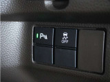 ◆障害物センサー◆車庫入れの時などに近くに障害物がある場合、障害物までの距離を音で知らせてくれます。