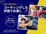 ライフ ディーバ スマートスタイル 