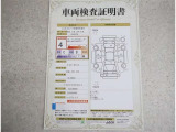 車両検査証明書付きです!だれでも中古車の状態がすぐにわかるよう、車のプロが客観的にチェック。車両の状態やわずかなキズも正確にお伝えします。
