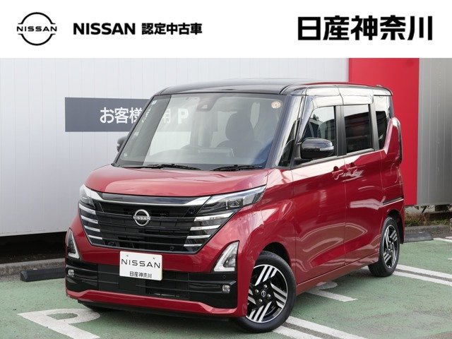 デイズ ハイウェイスターX プロパイロットエディション 