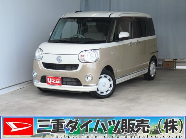 ムーヴキャンバス G メイクアップ VS SAIII 