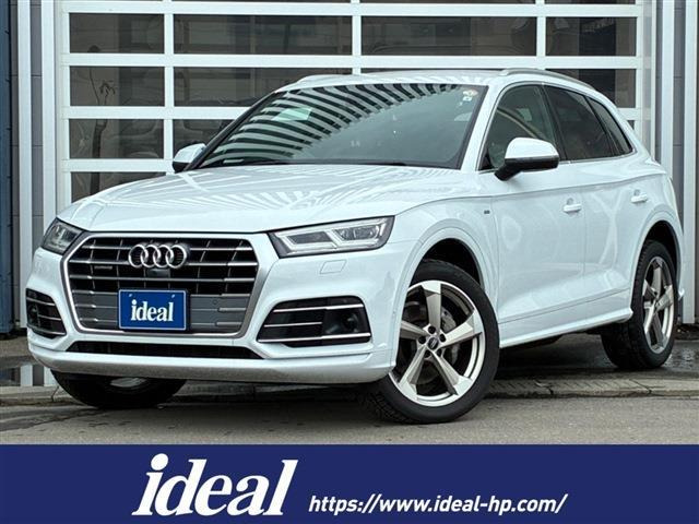 Q5 Sライン ダイナミック リミテッド ディーゼルターボ 4WD