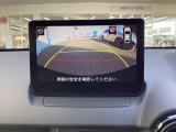 バックカメラ装備♪苦手な車庫入れや、狭い場所での後方確認に便利で安全な装備です♪♪