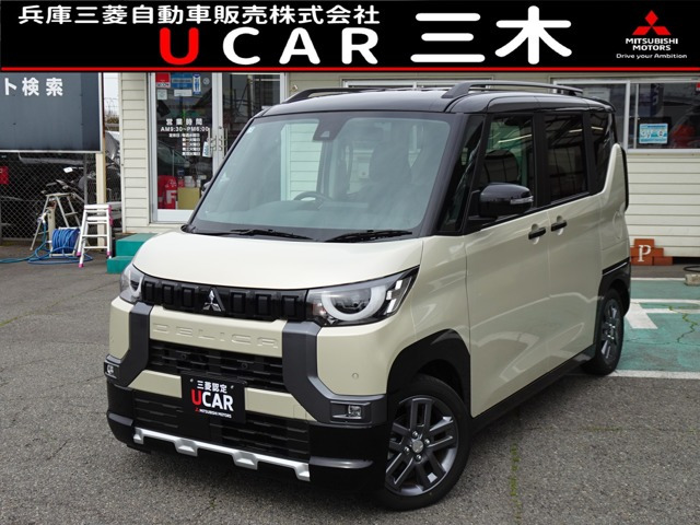 デリカミニ T プレミアム 