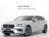 2023年モデル『V60 Ultimate B4』Google搭載 ドラレコ 48V harman/kardonプレミアムサウンド シルバードーンメタリック 前後シートヒーター ステアリングホイールヒーター【グループ 総在庫300台!】