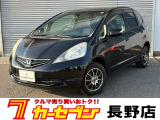 この度は高見澤カーセブン長野店の車両をご覧いただきましてありがとうございます♪