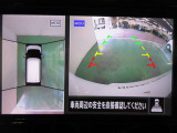 アラウンドビューモニターで車庫入れも空から見ている様に駐車できラクラクです。