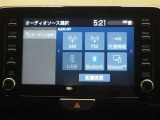 オーディオソース選択画面になります。