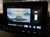 バックカメラもあるので後退時も安心です。