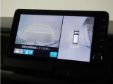 ◆全周囲カメラシステム◆運転席から見えにくい後方などをナビ画面で確認でき運転を支援するシステムです!