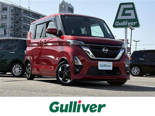 ルークス ハイウェイスターX プロパイロットエディション 修復歴無し