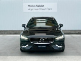V60 アルティメット B4 