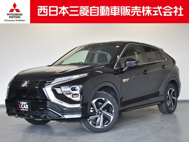 エクリプスクロス PHEV 2.4 P 4WD 