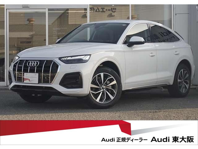 Q5スポーツバック 40 TDI クワトロ アドバンスト ディーゼル 4WD 