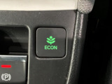 エコモードスイッチで省エネ運転も出来ます。