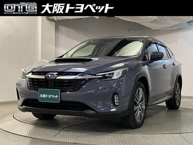 レヴォーグレイバック 1.8 リミテッド EX 4WD 