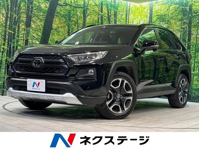 RAV4 アドベンチャー（6BA-MXAA54）
