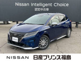 日産プリンスオートピア会津店です。当店のお車をご覧いただきありがとうございます。写真を見て気に入っていただけたらぜひお気軽にお問い合わせください。