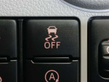 VSC(滑りやすい路面での横滑りを抑え車両の安定性を保つための機能)搭載ですが、雪道などから脱出する時はOFFすると脱出しやすくなる場合があります