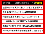 アルファード 2.5 S Aパッケージ タイプ ブラック サンルーフ リアモニ禁煙ワンオーナー