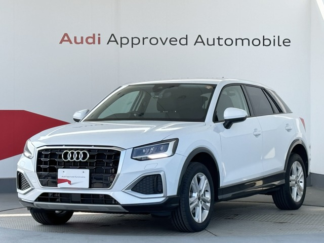 Q235 TFSI アドバンスド