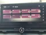 ブルートゥース・AM/FM・TV・USB入力端子やHDMI外部端子などの機能付!