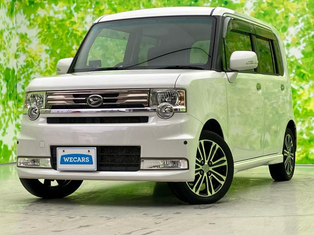 ムーヴコンテカスタム X VS 4WD