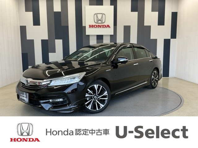 アコードハイブリッド 2.0 EX 