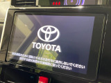 【純正9型ナビ】人気の大型9インチナビを装備。存在感のある大画面はインパクト大!ナビ利用時のマップ表示は見やすく、テレビやDVDは臨場感がアップ!いつものドライブがグッと楽しくなります♪