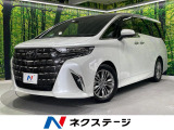左右独立ムーンルーフ 純正14型ナビ 禁煙車 後席モニター 全周囲カメラ