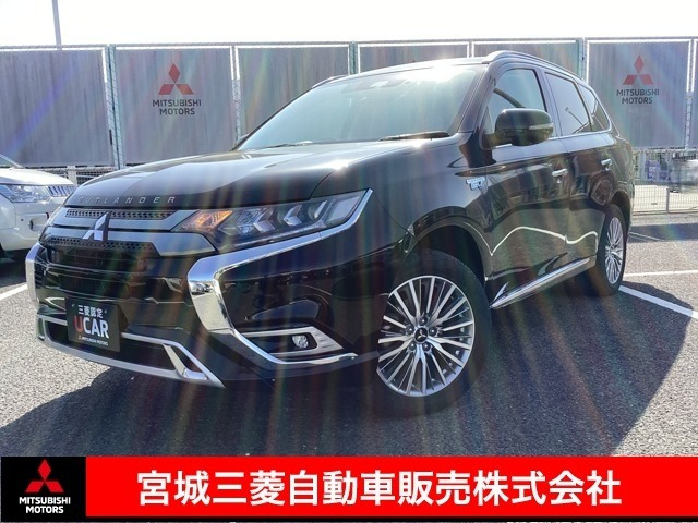 アウトランダーPHEV2.4 G プラスパッケージ 4WD